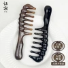 Zhengji Black Coffee-colored resin hair massage wavy wide-toothed comb, straight and curly hair comb, acupoint massage, relaxing scalp and stress-relieving magic tool F Item Picture